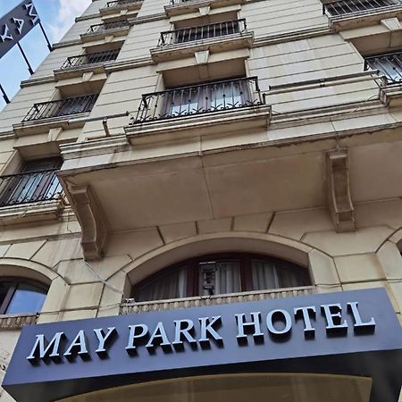 May Park Hotel İzmir Buitenkant foto